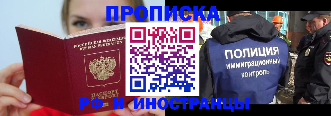 форма 3 в Костомукше